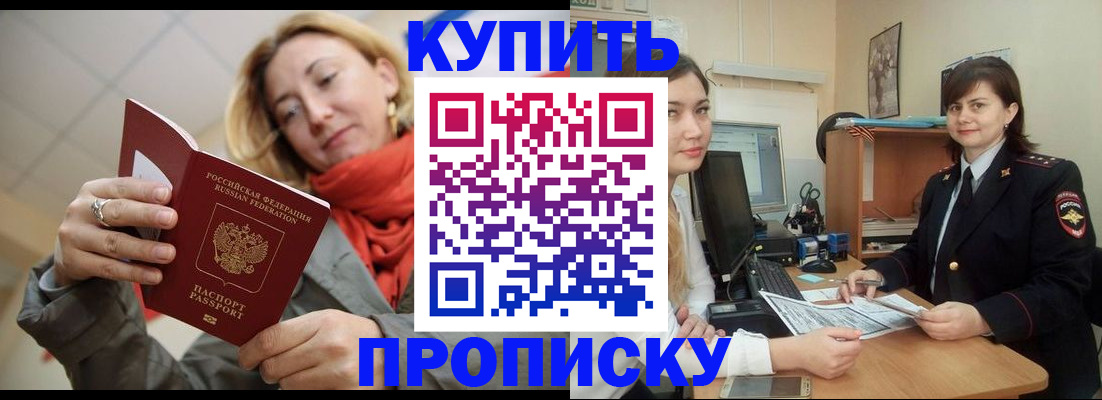 форма 3 в Костромской области